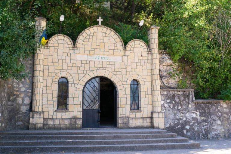 pestera Sfantului Andrei