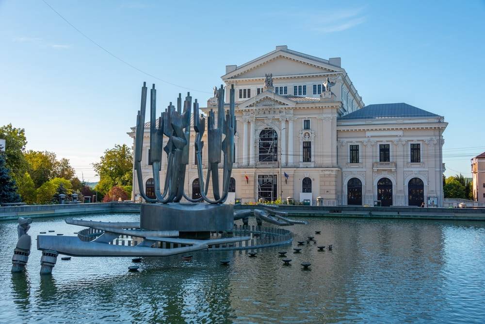 Palatul Culturii „Teodor Costescu”